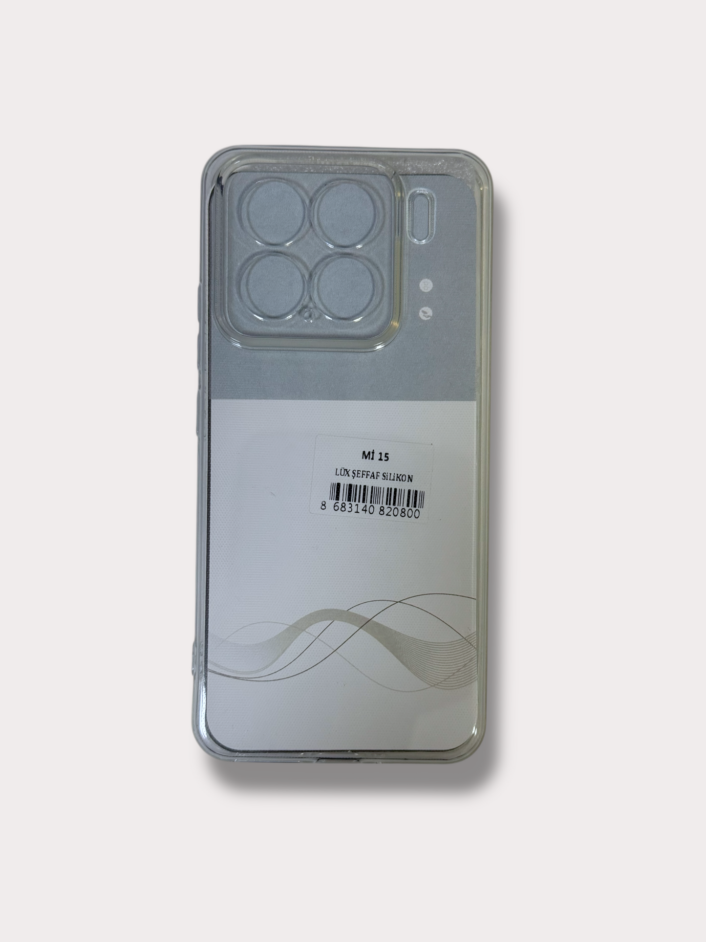 Clear Basic Кейс