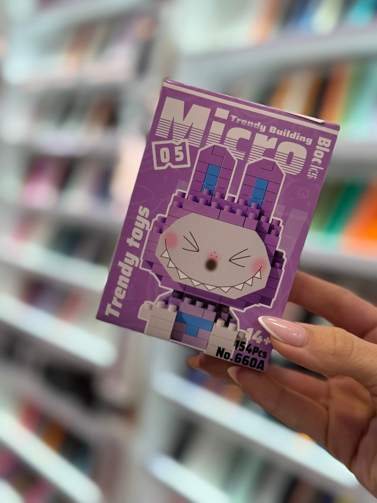 Лабубу Micro blocks
