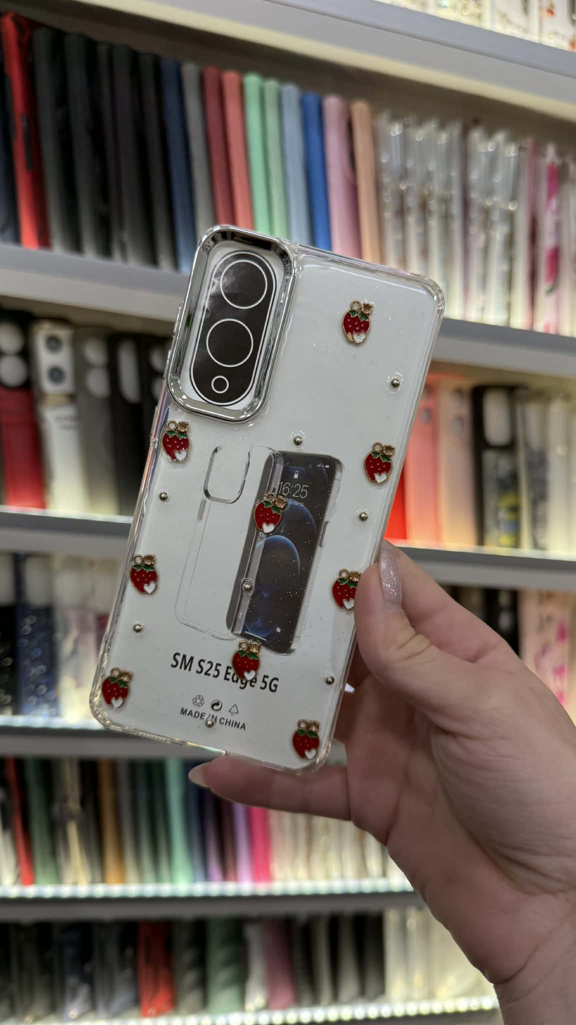 Charm Me Series Кейс