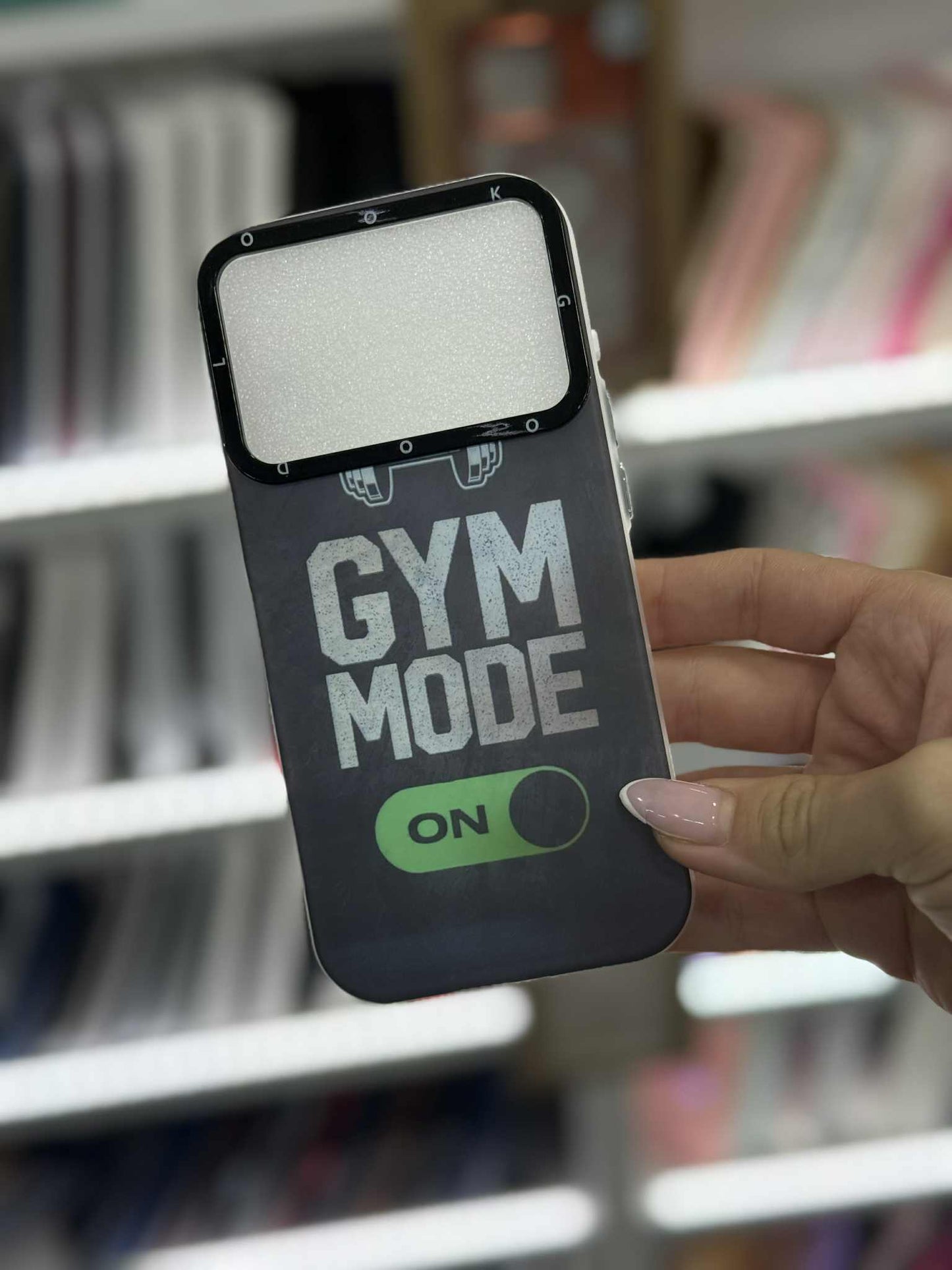 Gym Mode ON Кейс