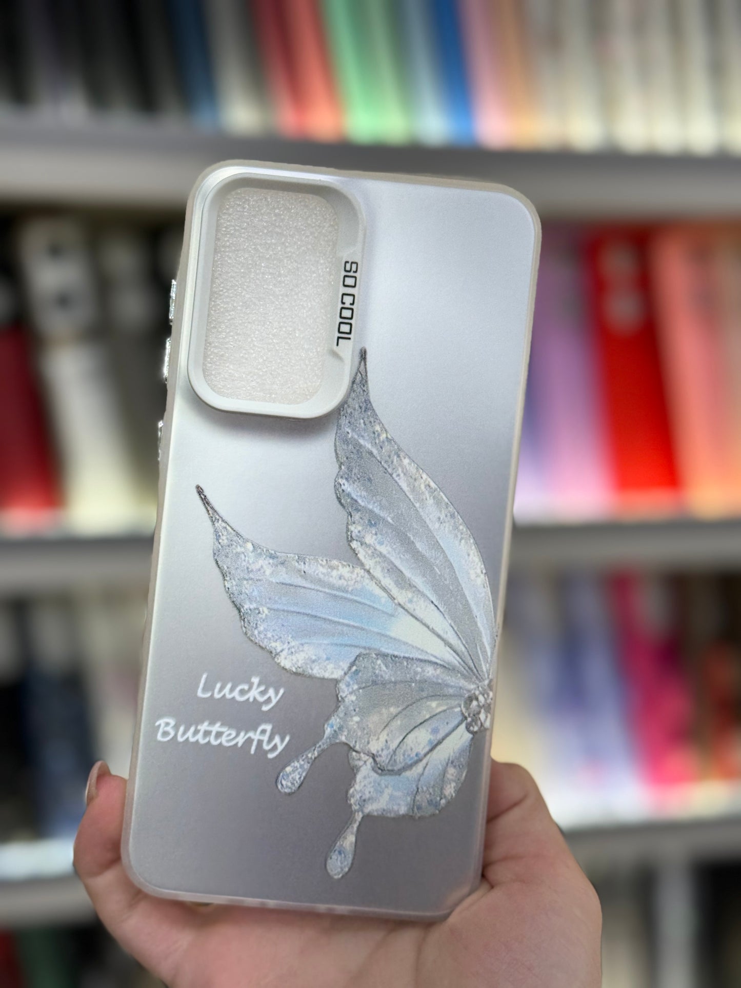 Luxo So Cool Кейс