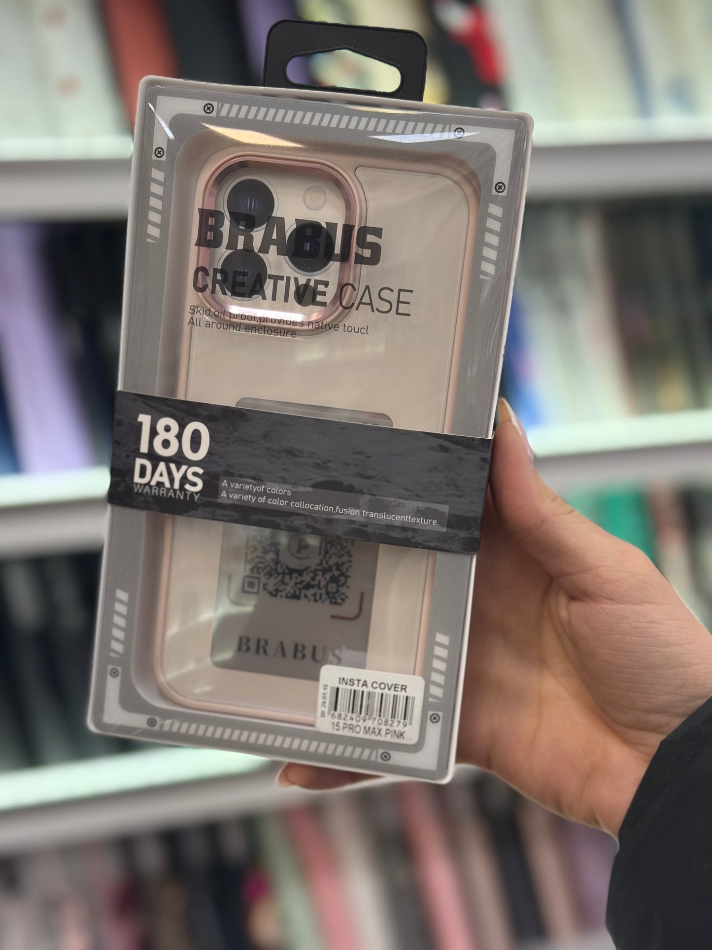 BRABUS VisionShift Кейс