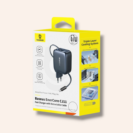 Адаптер BASEUS 220V 67W, 2хUSB-C + вграден кабел Type-C