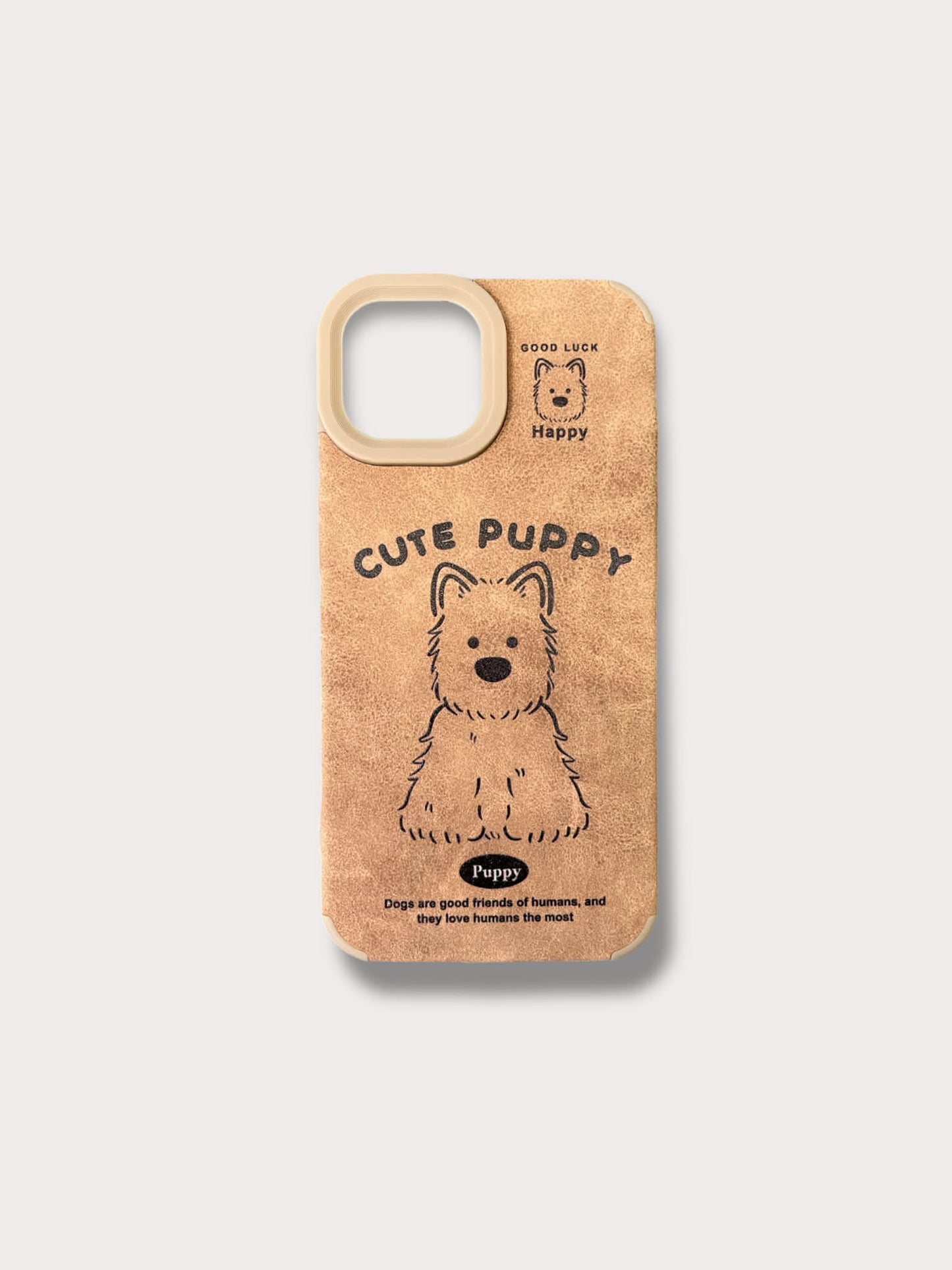 Cute Puppy Кейс