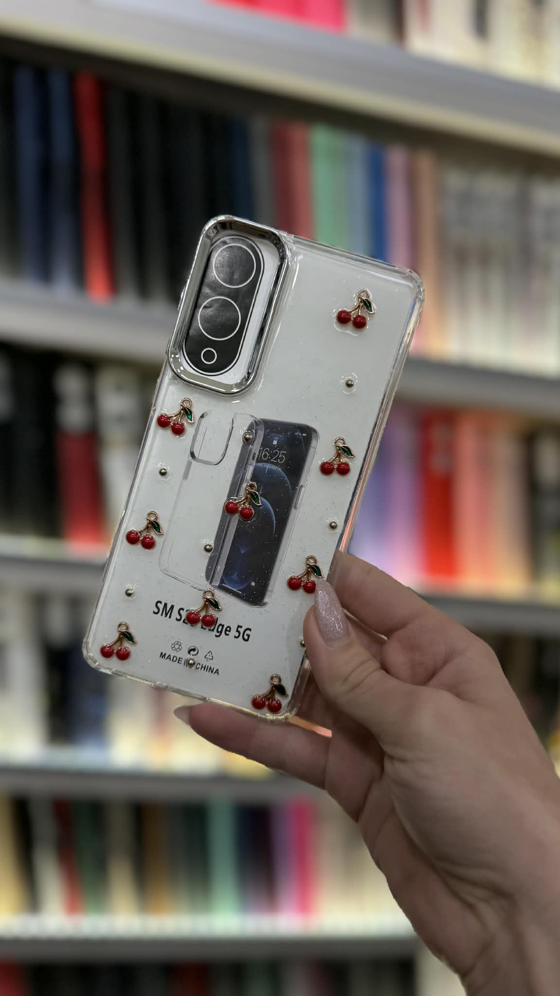 Charm Me Series Кейс